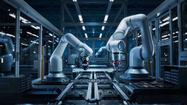 industrie